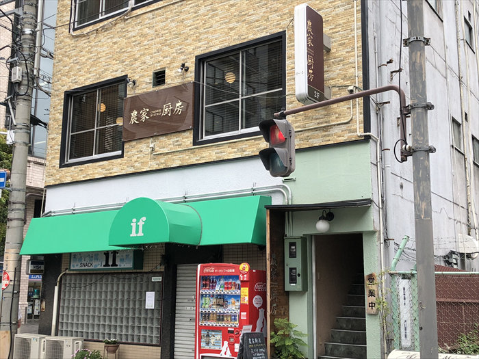 農家厨房 肥後橋店　店舗