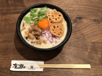 鶏 soba 座銀 本店　限界濃厚まぜそば